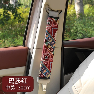 Embroidered Fabric Cross-Border Agency, Seat belt shoulder pad - martha-red-30cm