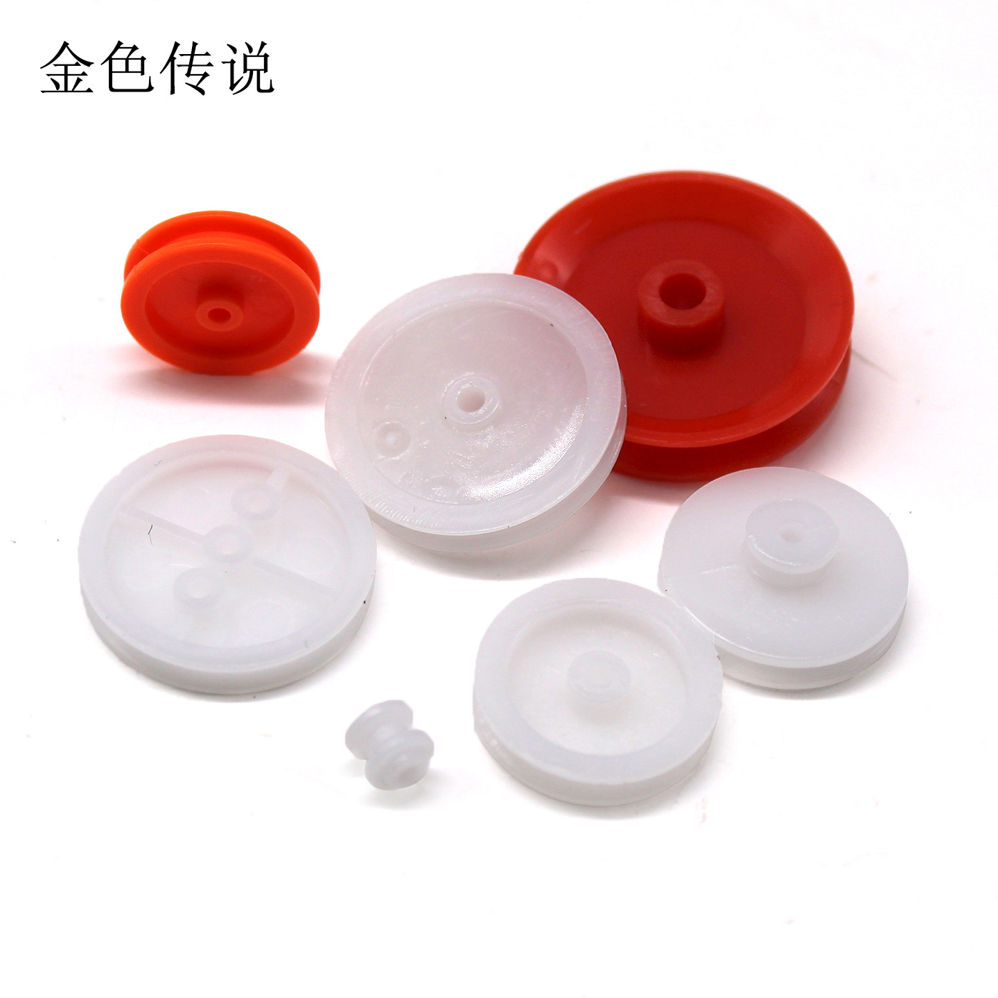7 Types of Plastic Pulley Sets for Technological Model Making, DIY Handmade Transmission Wheel Accessories, Assembly Toys