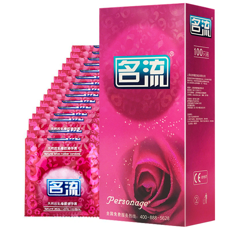 100 condones originales de marca Shang en una caja grande inodoro super delgada lubricante suave 003 condones de tamaño medio de gran volumen de aceite