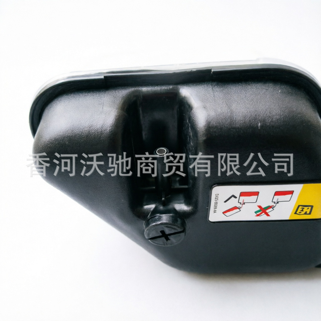 C2C42226 C2C41899 C2Z13764 is suitable for Jaguar XJL XF antifreeze cooling auxiliary reservoir