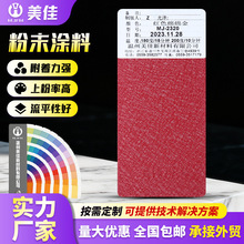 ���g�y�ۉT��ĩ�ǘ˶����҃ȑ���T�χ��T�tɫ�d�d��ۼy�ܷ����l