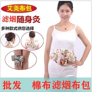 ��Ʒ�޲��S���İ��Ĳ��׾İ��ΰ��ɰ������İ����İ������~��