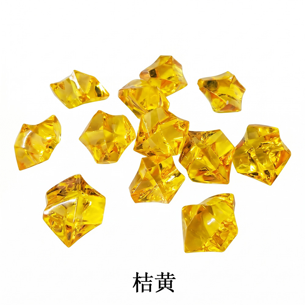 冰块18x25桔黄.jpg