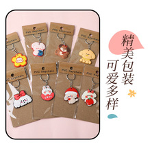 �S��ֱ������PVC耳׿ۿ�ͨ��܇耳ג�����ƶY��С�YƷ �ɼ�LOGO