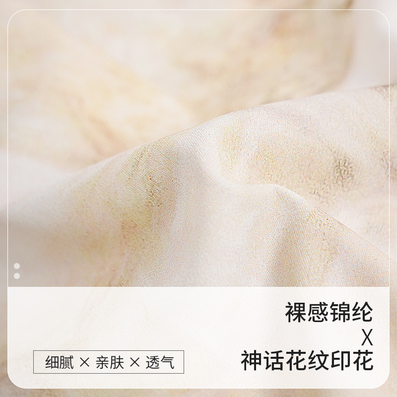 Ropa de Danza para Mujer, Traje de Práctica de Ballet para Adultos, Ropa de Danza para Exámenes de Arte, Mono de Entrenamiento Básico, Traje de Gimnasia de Malla Estampada