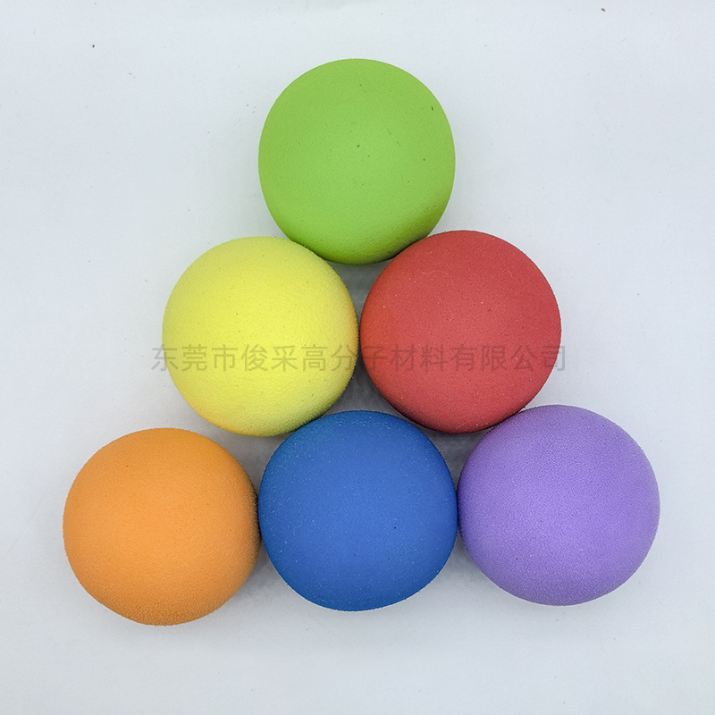 EVA foam ball can be punched and printed with LOGO to decorate the…