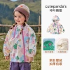 Y10236 pink full print