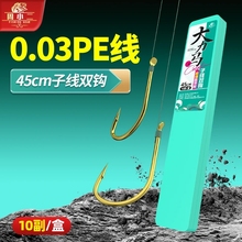 ��С�����������R�Ӿ��p�h0.03#pe���������Ϧ�����~�h��~��