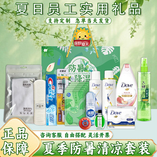 ��������b�T�����öY�﹤���������հ��ֶY�ߜ�ο�������Y��