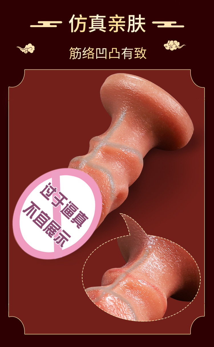 Wearable Double-Ended Strapless Dildo, Silicone Harness-Free Couples Toy, Rivet Panty Style — detail image 12