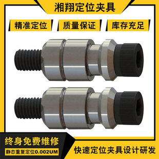 ������U�ݽz20mm���Perowa�A�^�A���B�ӊA�o