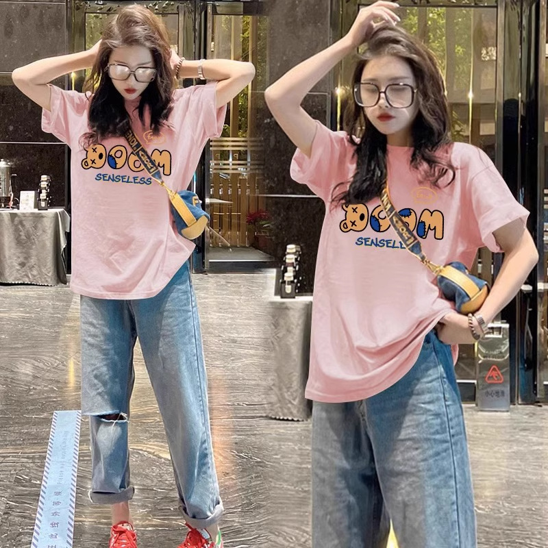 분홍색