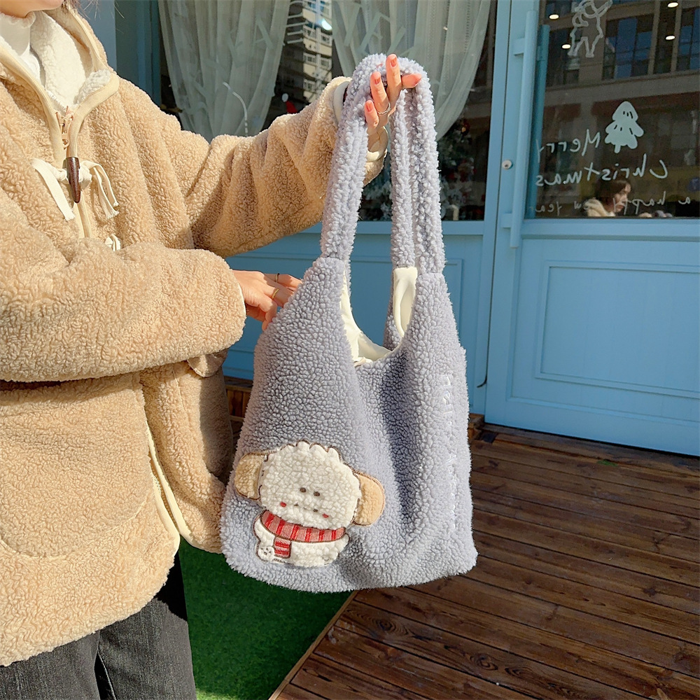 312201 Korean version ins Autumn/Winter Collection, fluffy single-shoulder bag, cute female dog embroidered large capacity tote bag undefined