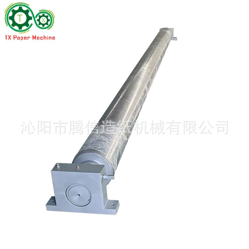 厂家供应各种规格弧形辊 造纸机械卷纸机配件不锈钢材质 可调节弯