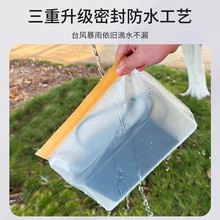 ����늄�܇��늷�����ƿ܇늳��ռ{��ˮ���o�׷��m�������ܷ�