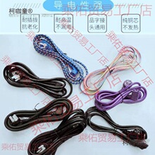 �錢�C�Դ���Ӵּ��L�Դ���錢�C����Դ��ȫ�~���錢�C��̫��