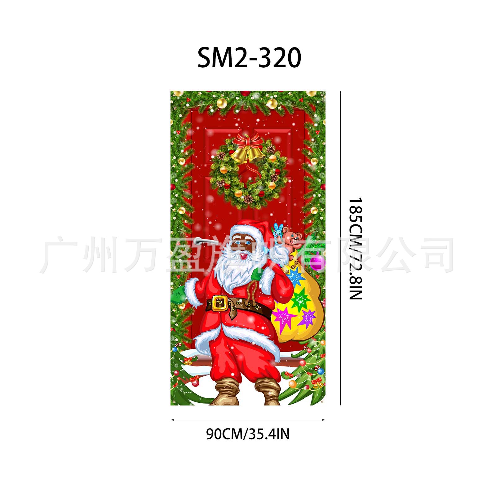 Cortina Decorativa para Puerta de Navidad de Poliéster para Navidad y Exteriores image 102