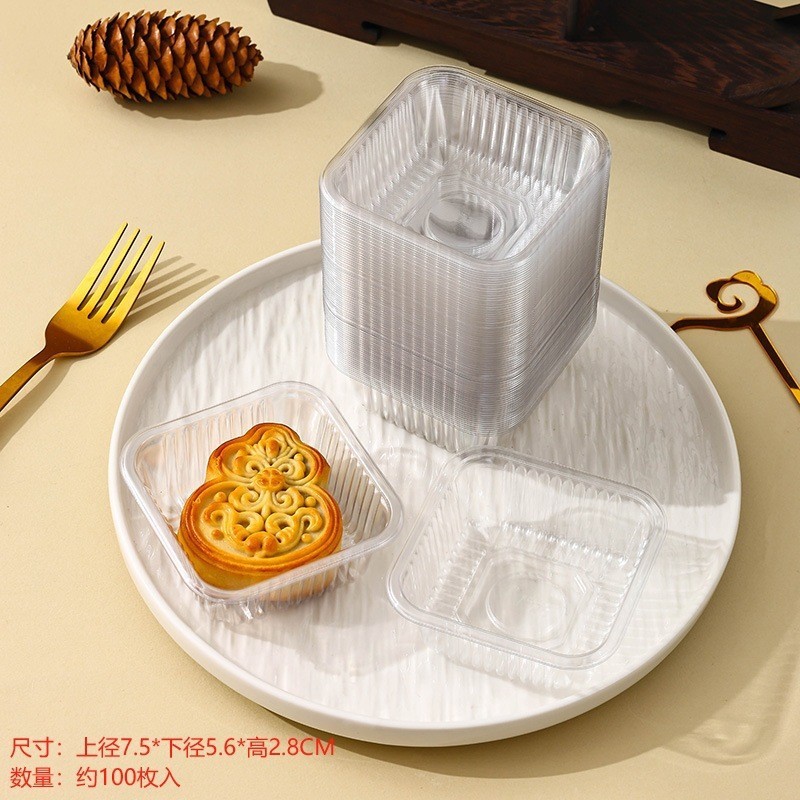月餅包装袋2025新型オリジナル中秋月餅機封袋50グラム卵黄ショートニング月餅自封袋|undefined
