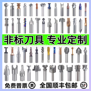 �ǘ˔��غϽ𵶾��u�㊵���t�͆���̨�A草T�ӳ��͵�