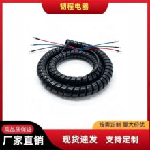 厂家3芯弹簧线无刷电机高支杆修枝扫雪采茶机纯铜1.5足平方电源线