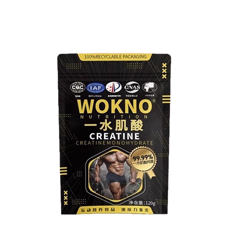在庫処分 WOKNO クレアチン一水和物 スポーツ栄養食品 小袋 お試しパック 大袋 サイクルパック 卸売 XL|undefined
