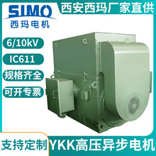 �����߉�늙C6/10kV����늙C��ʽ�Y��IC611��sH355-1120�C��̖