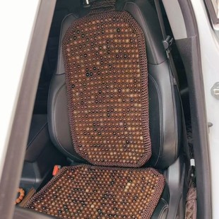 Bodhi Car Seat Cushion Summer Cooling Cushion Wooden Beads Bodhi Root Single Seat Four-Season Universal Ventilated Breathable Massage Cushion