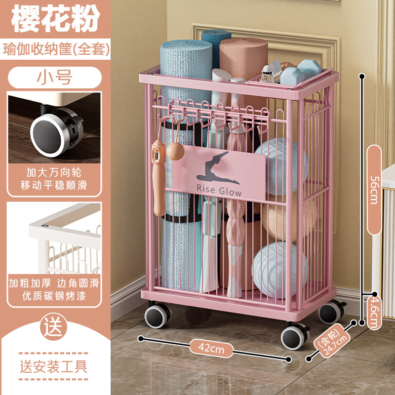 ヨガマット収納バスケット、フィットネス機器収納ラック、家庭用ダンベル、ケトルベル、バスケットボール、バドミントンラケット、スポーツ用品収納ラック|undefined