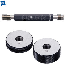 OSG日本原装螺套塞规M5 P0.8嵌套螺纹用通止规1/4-20UNC螺套塞规