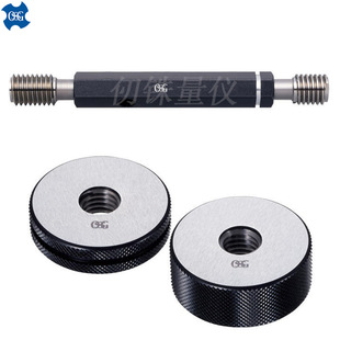 �ձ���OSG�����ݼy�hҎM3 P0.5GRIR  M4*0.7 M5*0.8-GRNR M6*1-6g