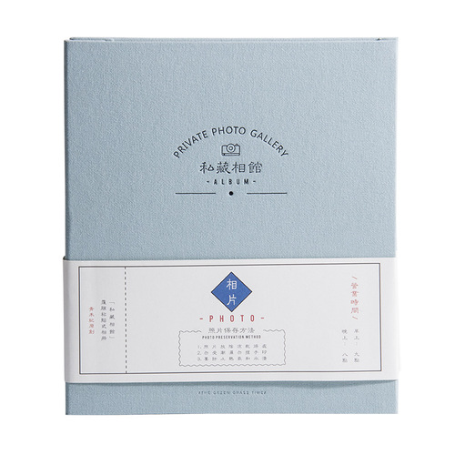 Qingheji private collection photo studio photo album diy commemorative album self-adhesive laminated family photo storage album wholesale