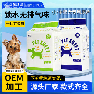 ������|��Ƭһ�����iˮ�o�Ś�ζ������ƬС����Ȯ������Ƭ����|