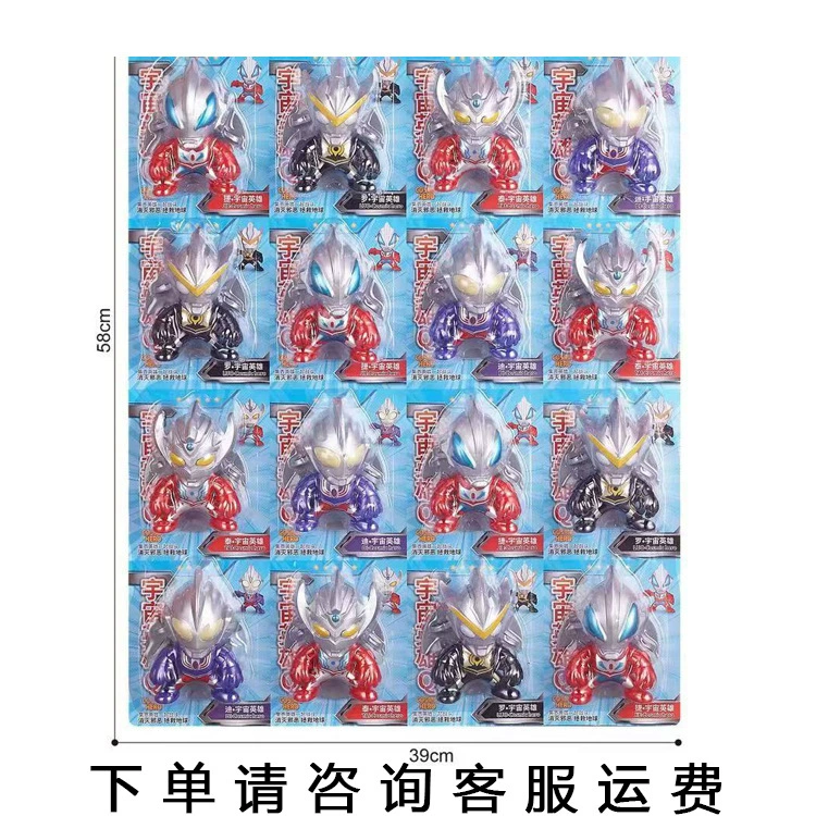 393-59 Q версия Супермен мальчик украшение 16 В игрушечный киоск на присоске подарки на ночном рынке могут быть навалом