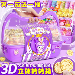 ����ӡ�����b���A�湾��ȫ��Ϟ�T�Y�Ѓ�ͯ��߶Y��diyϞ�����ϰ�