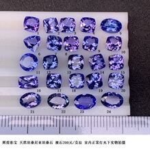 TS55��Ȼ̹ɣ�၆̹ɣʯ ��ʯ����Ԫ/����  �ʌ���ָ���