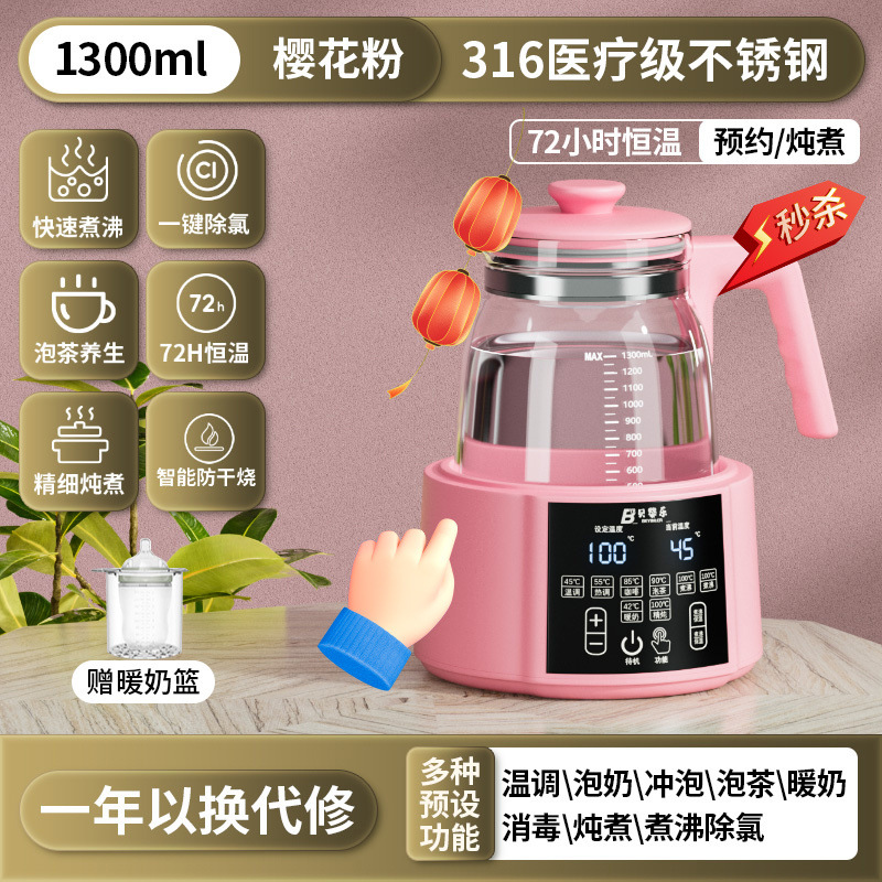 316 럭셔리 파우더