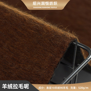 ��q��ë������ ������ɫϵ�Lë�L������� ��q��ë�켏��ë�q��