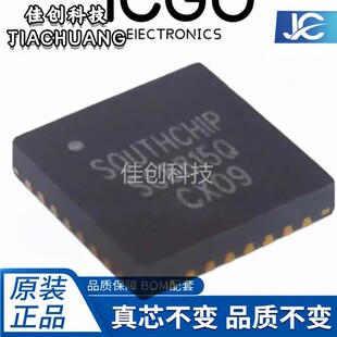 ԭ�b SC8815QDER QFN-32 DC-DCоƬ ��Ч��ͬ���p�����������IC