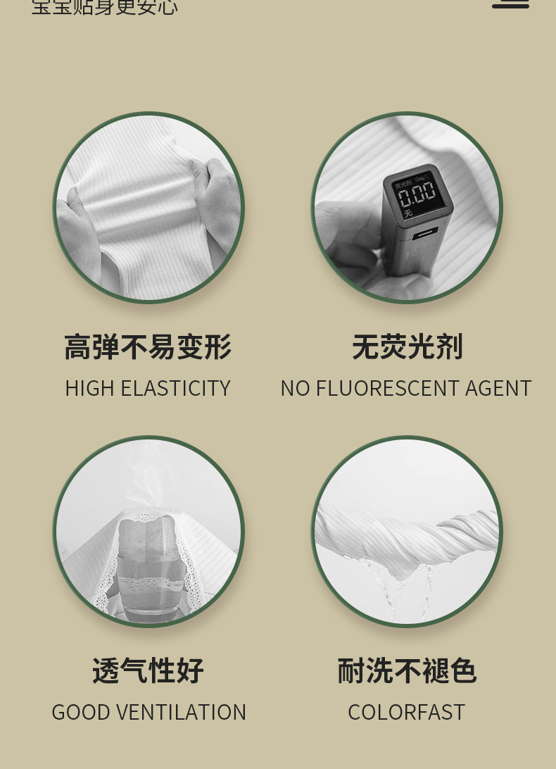 详情页0---副本_08.jpg