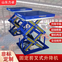 λҺCS S^}bж؛̨ ̶ʽƽ̨