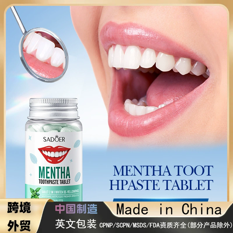 Английский SADOER Мятное отбеливание желтая удаление твердой зубной пасты серия чистка зубов трансграничная Внешняя торговля оптом