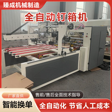 ����Cе�O�䌣�������C ȫ�Ԅ����C ����ӹ����͙C��