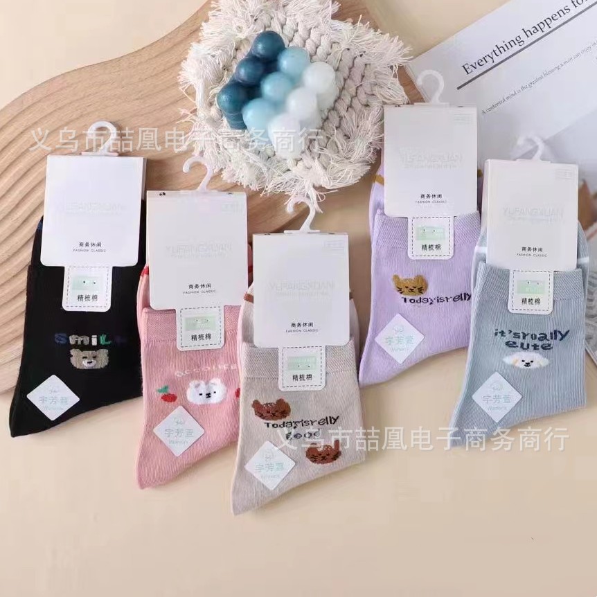 mmexport1692952786324