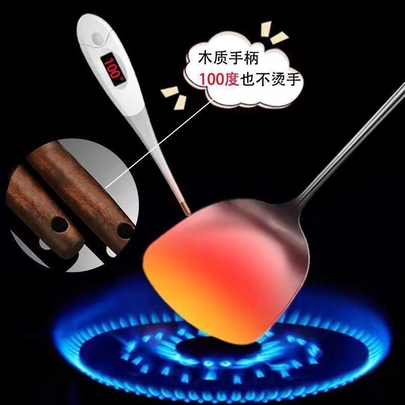 加厚不锈钢锅铲家用厨房炒菜铲子出具不粘锅专用木柄铁铲汤勺锅勺|undefined