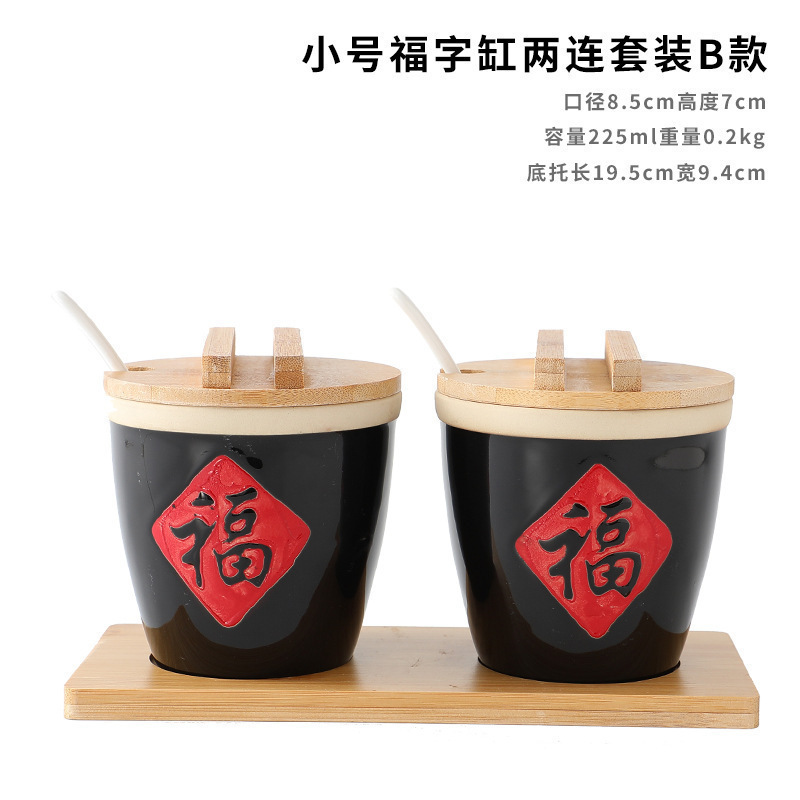 クリエイティブ小さな祝福瓶ソース瓶祝福瓶セラミック調味料瓶ホテルチリレトロ調味料瓶卸売送料無料|undefined