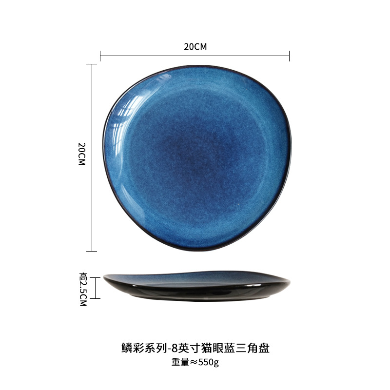 Nordic ins horno vajilla de cerámica restaurante del hotel placa irregular de sushi Placa de carne placa de la casa