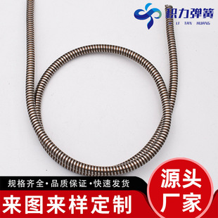 10mm Stainless Steel Gooseneck Tube Table Lamp Shaped Hose Anti-Rust Any Bend Tube Does Not Rebound Household Dredging Tube