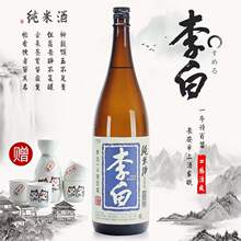 ��׼������1.8L�ձ�ԭ�b�M�ھ�����ձ��Ƽ��׾ưl�;��ձ����