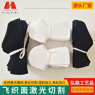�|ݸ����w���漤���и� �w��Ь���D��