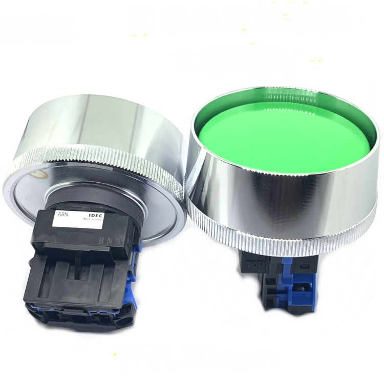 带金属防护罩按钮ABN4F系列正品和泉大蘑菇头30mm深保护冲床按钮